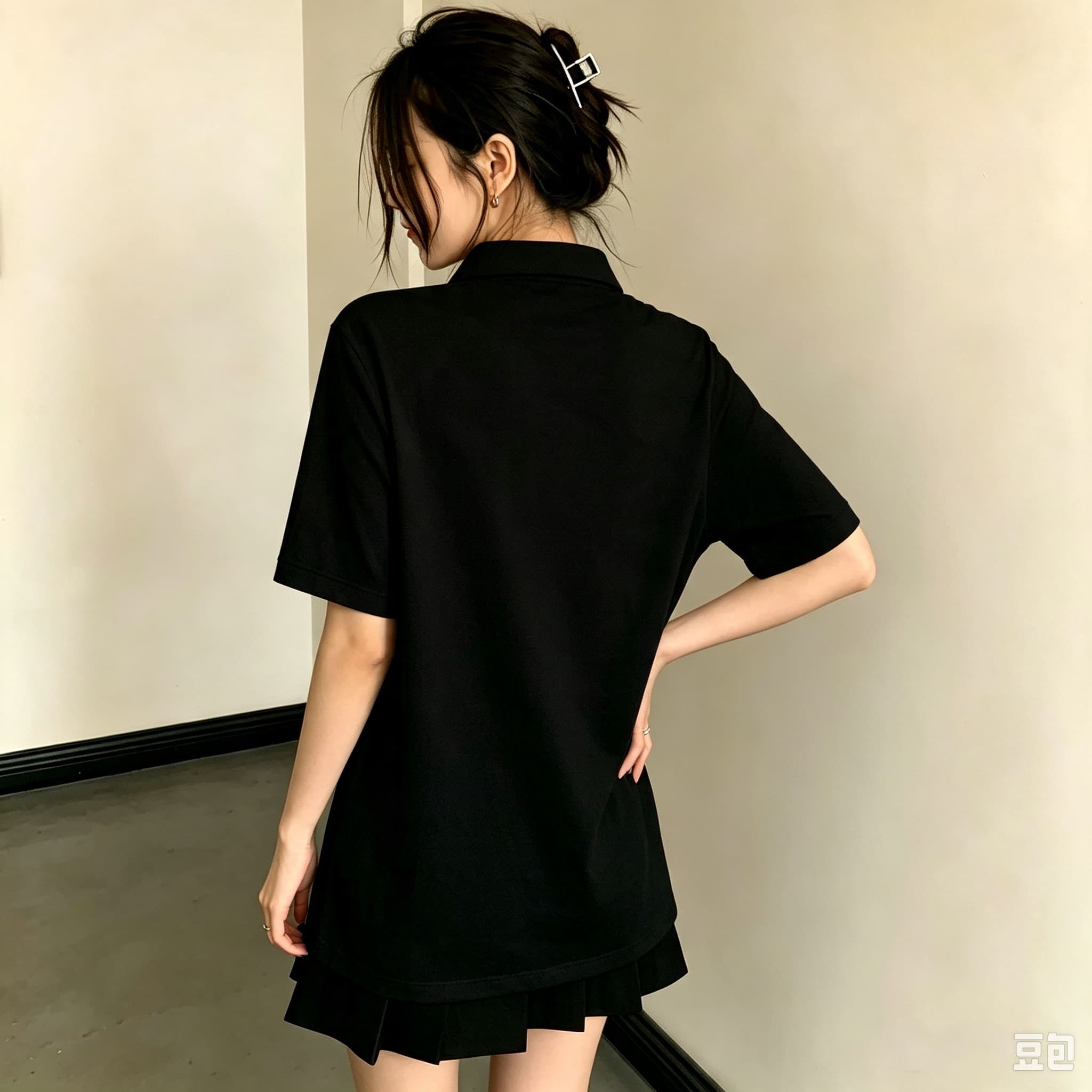 Günlük kullanım ve boş zaman a - Mens Formal Look incelemesi ve fiyatı