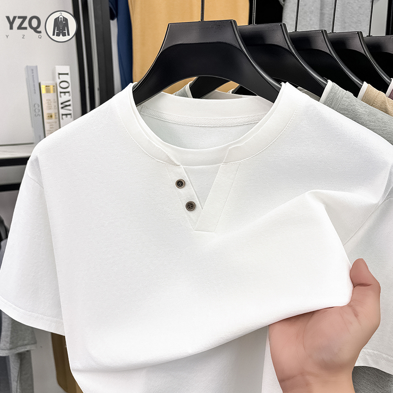 Erkek Kısa Kollu Tişört Henley - Slim Fit Suit Set incelemesi ve fiyatı
